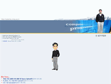 Tablet Screenshot of cybertec.cheju.ac.kr